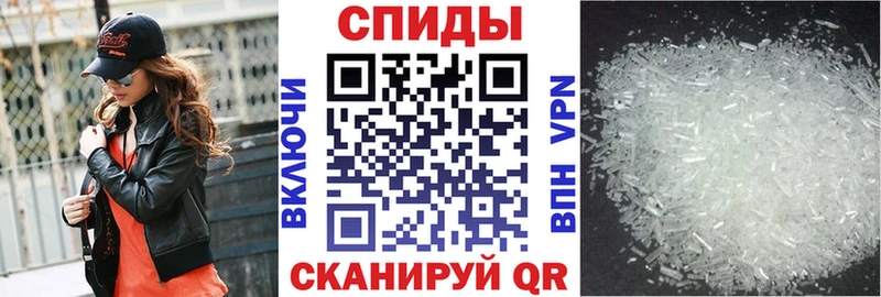 Амфетамин 98%  Шали 