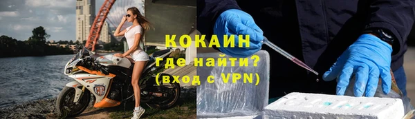 амф Наволоки