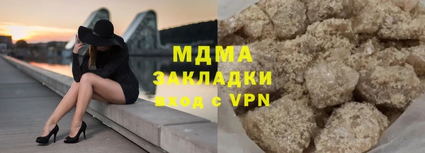 амф Наволоки