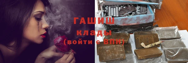 кокс Абинск