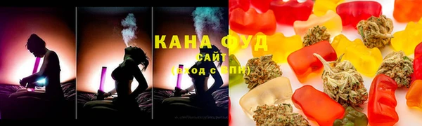 меф VHQ Абдулино
