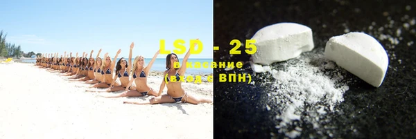 герыч Надым