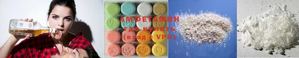 кокс Абинск