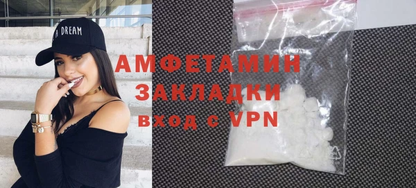амф Наволоки