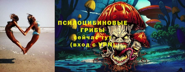 меф VHQ Абдулино