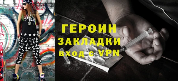 меф VHQ Абдулино