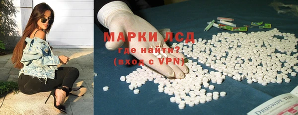 герыч Надым