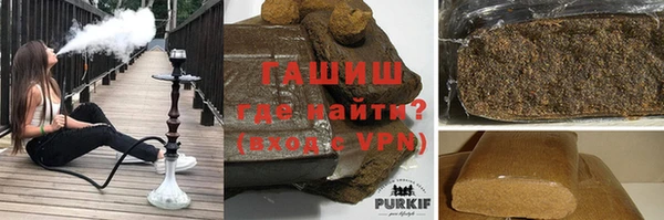ALPHA-PVP Нея