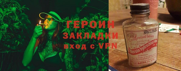 кокс Абинск