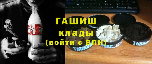 кокс Абинск