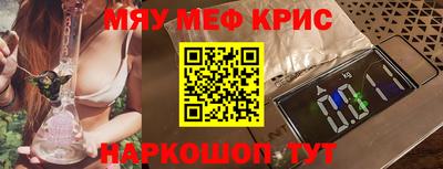 соль ск Первоуральск