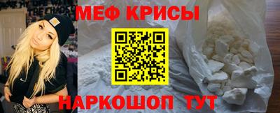 соль ск Первоуральск