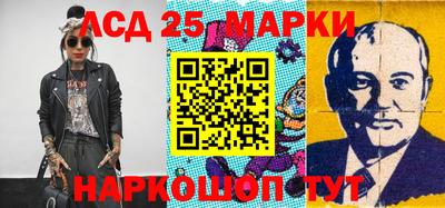 мяу мяу кристалл Партизанск
