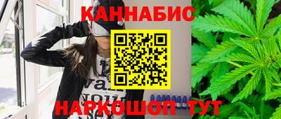 соль ск Первоуральск