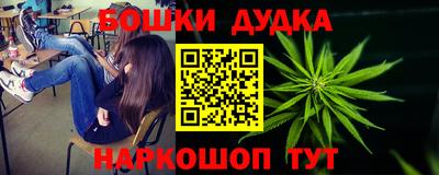 соль ск Первоуральск