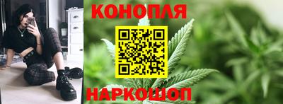 спайс Пенза