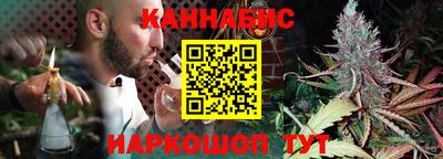соль ск Первоуральск
