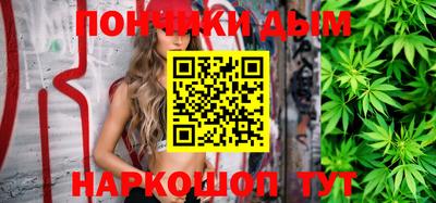 соль ск Первоуральск