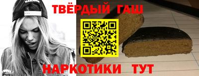 мяу мяу кристалл Партизанск