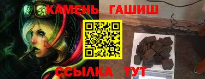 соль ск Первоуральск