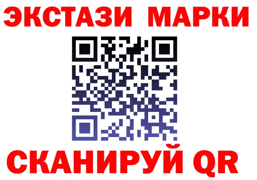 АМФ VHQ ONION мориарти мега Шали