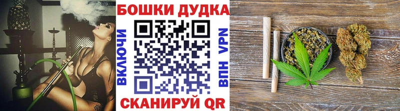 Марихуана ГИДРОПОН  Шали 